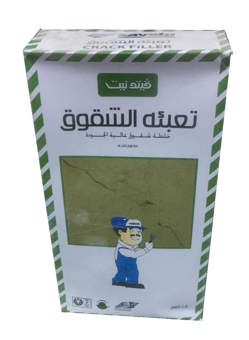 SAVETO CRACK FILLER 1.5kg