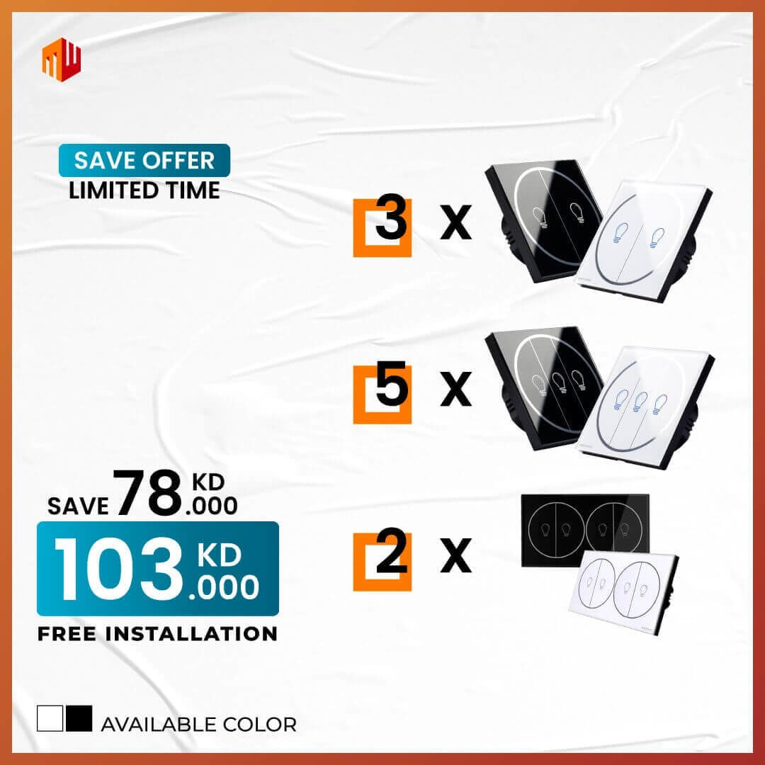 10 قطع Smart Switch Save عرض - تثبيت مجاني